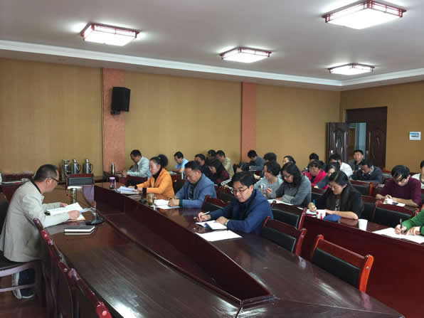 保山市中医医院召开党委理论中心组集中学习(扩大)会议深入学习贯彻党的十九届三中全会精神(图2) 保山市中医医院召开党委理论中心组集中学习(扩大)会议深入学习贯彻党的十九届三中全会精神(图2)