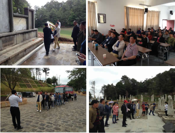 保山市中医医院开展现场体验式党性教育(图2) 保山市中医医院开展现场体验式党性教育(图2)