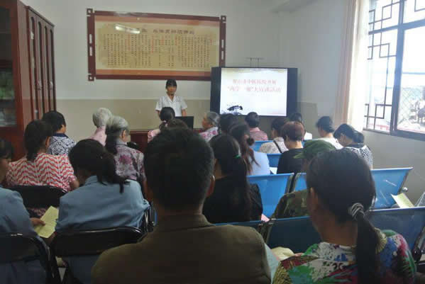 市中医医院开展“两学一做”大宣讲活动(图1) 市中医医院开展“两学一做”大宣讲活动(图1)