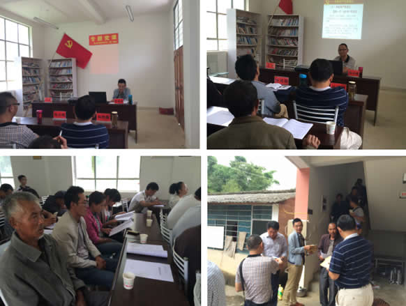 市中医医院领导深入挂钩扶贫村开展学习教育活动(图2) 市中医医院领导深入挂钩扶贫村开展学习教育活动(图2)