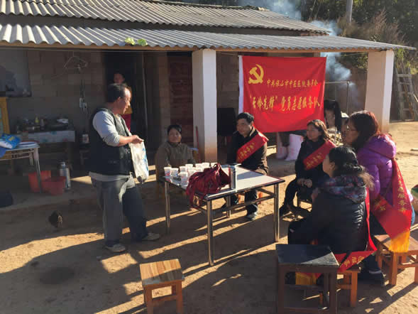 保山市中医医院党委开展“云岭先锋”党员志愿服务“送温暖”活动(图3) 保山市中医医院党委开展“云岭先锋”党员志愿服务“送温暖”活动(图3)