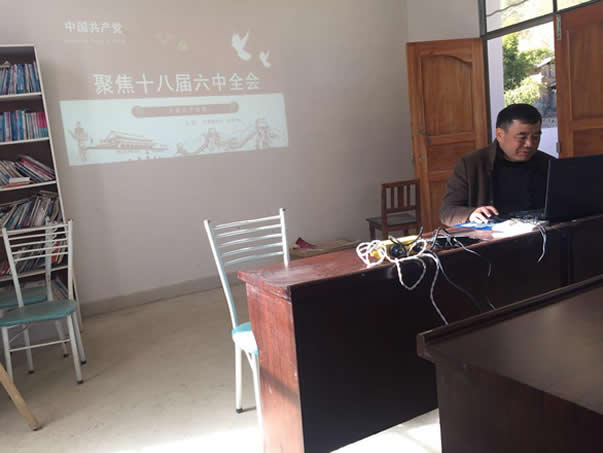 保山市中医医院党委深入挂钩扶贫村开展多项帮扶活动(图2) 保山市中医医院党委深入挂钩扶贫村开展多项帮扶活动(图2)