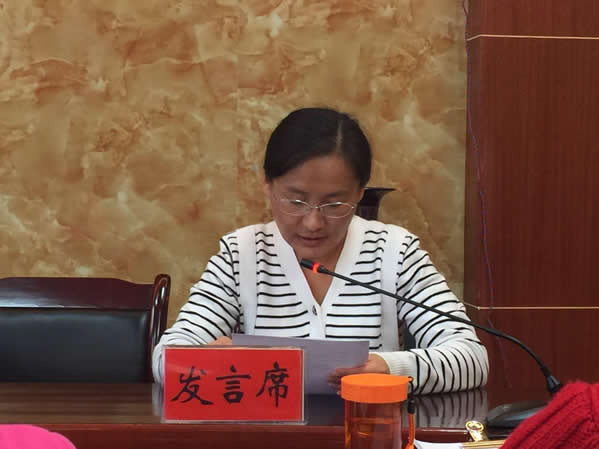 市中医医院举行学习贯彻党的十八届六中全会精神专题研讨暨2017年党委理论中心组集中学习(图4) 市中医医院举行学习贯彻党的十八届六中全会精神专题研讨暨2017年党委理论中心组集中学习(图4)