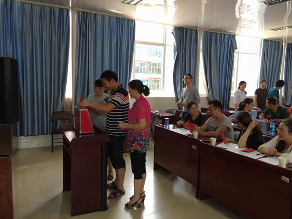 市中医医院第一、二、三党支部顺利完成换届选举工作(图3) 市中医医院第一、二、三党支部顺利完成换届选举工作(图3)