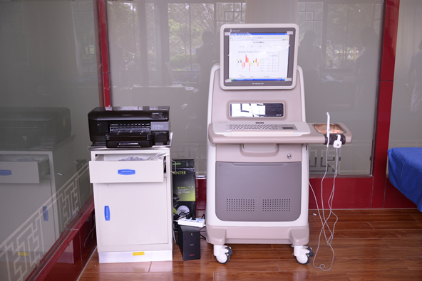 保山市中医医院经络检测仪(图1)