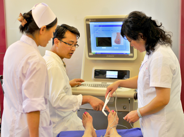 经络检测仪(图1)