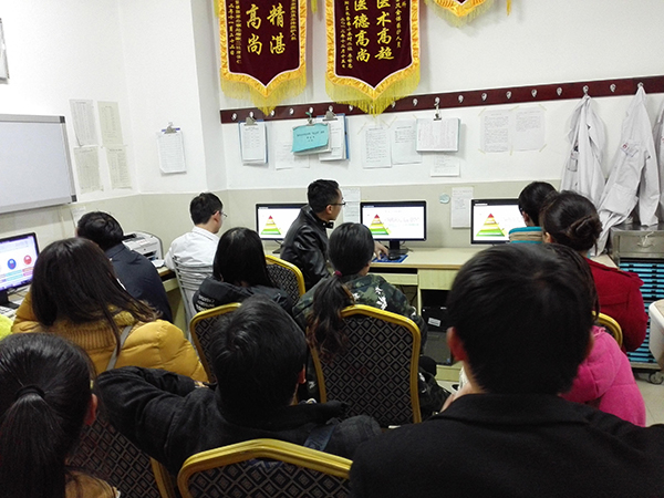 外二科医疗质量管理办法全员培训(图1)