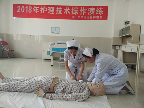 保山市中医医院2018年护理技术操作演练汇报(图3)