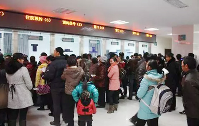 保山市中医医院互联网医院网上就医操作流程(图1) 保山市中医医院互联网医院网上就医操作流程(图1)