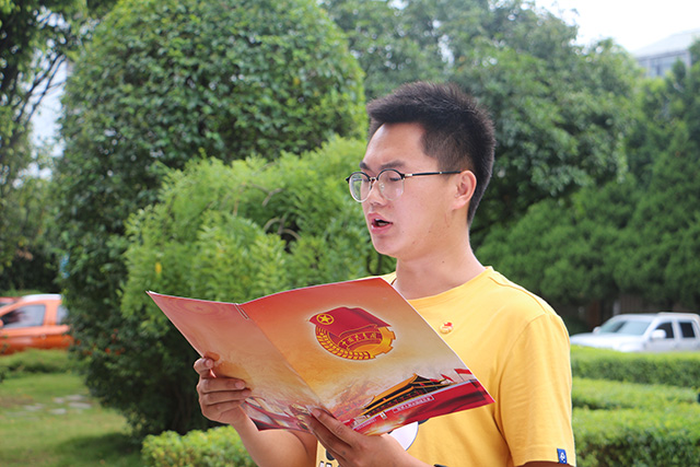 保山市中医医院团总支开展“我与祖国共奋进——国旗下的演讲”主题团日活动(图2) 保山市中医医院团总支开展“我与祖国共奋进——国旗下的演讲”主题团日活动(图2)