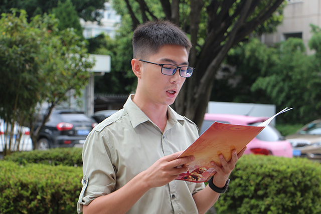 保山市中医医院团总支开展“我与祖国共奋进——国旗下的演讲”主题团日活动(图4) 保山市中医医院团总支开展“我与祖国共奋进——国旗下的演讲”主题团日活动(图4)