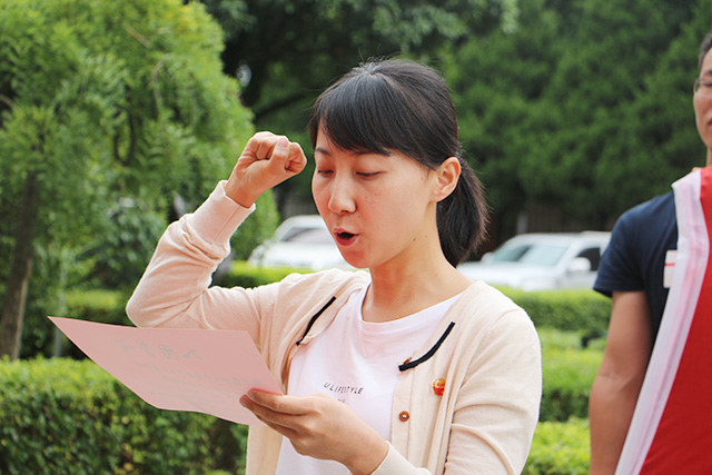 保山市中医医院团总支开展“我与祖国共奋进——国旗下的演讲”主题团日活动(图5) 保山市中医医院团总支开展“我与祖国共奋进——国旗下的演讲”主题团日活动(图5)