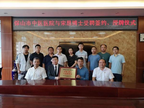 治疗椎体压缩骨折—保山市中医医成功开展西南地区第一台SPKP手术(图5) 治疗椎体压缩骨折—保山市中医医成功开展西南地区第一台SPKP手术(图5)