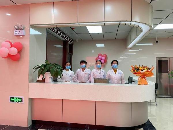 保山市中医医院超声科搬家啦！(图1)