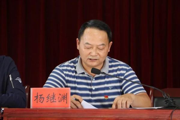 保山市中医医院召开“把握市情新内涵,我为医院献一策”大讨论研讨会(图2) 保山市中医医院召开“把握市情新内涵,我为医院献一策”大讨论研讨会(图2)