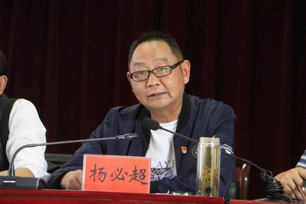 保山市中医医院召开“把握市情新内涵,我为医院献一策”大讨论研讨会(图6) 保山市中医医院召开“把握市情新内涵,我为医院献一策”大讨论研讨会(图6)