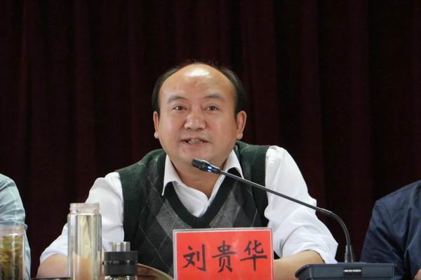 保山市中医医院召开“把握市情新内涵,我为医院献一策”大讨论研讨会(图7) 保山市中医医院召开“把握市情新内涵,我为医院献一策”大讨论研讨会(图7)