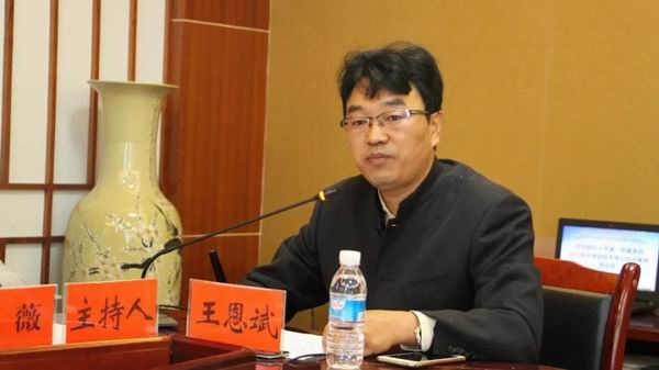 昆明医科大学第一附属医院—冠龙脊柱微创技术保山培训基地落户保山市中医医院(图3)