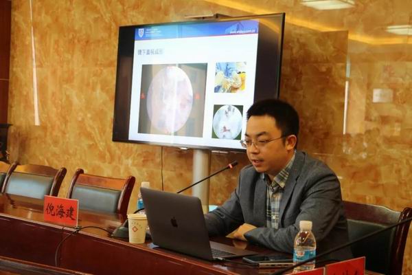 昆明医科大学第一附属医院—冠龙脊柱微创技术保山培训基地落户保山市中医医院(图5)