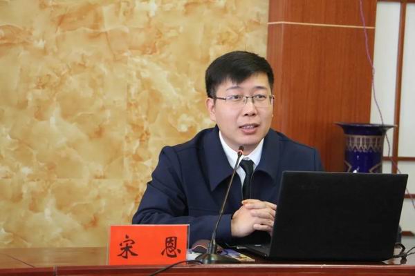 昆明医科大学第一附属医院—冠龙脊柱微创技术保山培训基地落户保山市中医医院(图7)