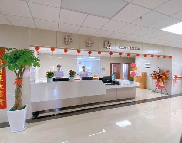 保山市中医医院骨伤科搬家啦!(图1) 保山市中医医院骨伤科搬家啦!(图1)