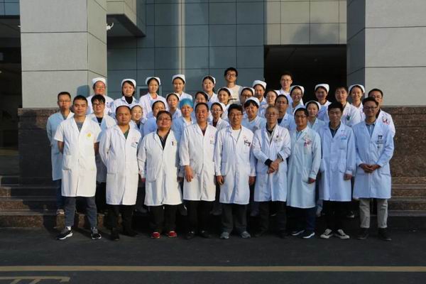 保山市中医医院骨伤科搬家啦!(图12) 保山市中医医院骨伤科搬家啦!(图12)