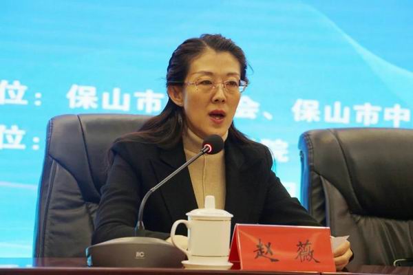 省市级骨科专家、同仁齐聚保山 共促骨科事业发展进步(图4) 省市级骨科专家、同仁齐聚保山 共促骨科事业发展进步(图4)