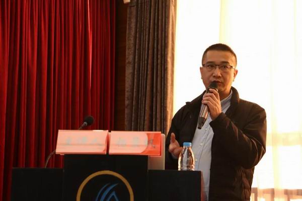 省市级骨科专家、同仁齐聚保山 共促骨科事业发展进步(图8) 省市级骨科专家、同仁齐聚保山 共促骨科事业发展进步(图8)