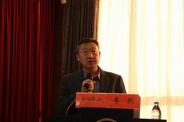 省市级骨科专家、同仁齐聚保山 共促骨科事业发展进步(图10) 省市级骨科专家、同仁齐聚保山 共促骨科事业发展进步(图10)