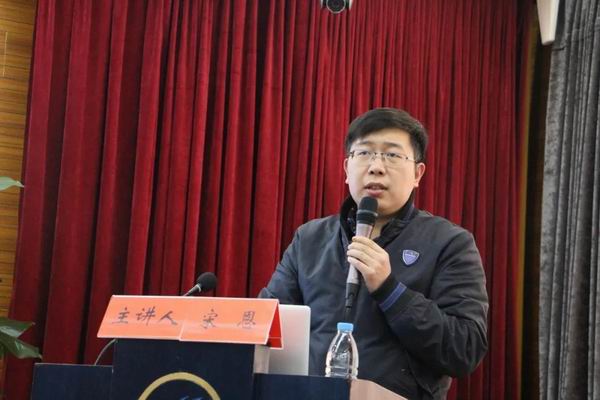 省市级骨科专家、同仁齐聚保山 共促骨科事业发展进步(图16) 省市级骨科专家、同仁齐聚保山 共促骨科事业发展进步(图16)