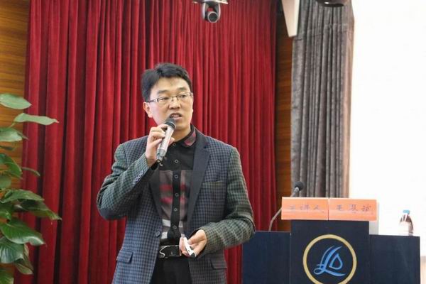 省市级骨科专家、同仁齐聚保山 共促骨科事业发展进步(图18) 省市级骨科专家、同仁齐聚保山 共促骨科事业发展进步(图18)