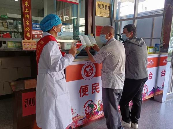 保山市中医医院积极开展2021年世界精神卫生日宣传活动(图6) 保山市中医医院积极开展2021年世界精神卫生日宣传活动(图6)