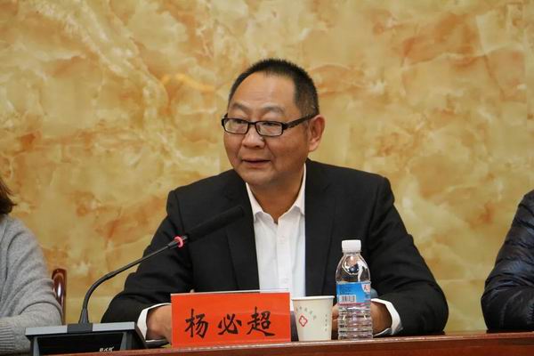 四川省名中医、成都中医药大学-高永翔专家工作站落户保山市中医医院(图2) 四川省名中医、成都中医药大学-高永翔专家工作站落户保山市中医医院(图2)