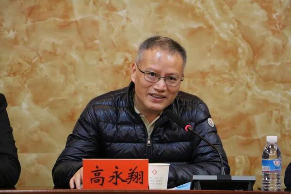 四川省名中医、成都中医药大学-高永翔专家工作站落户保山市中医医院(图3) 四川省名中医、成都中医药大学-高永翔专家工作站落户保山市中医医院(图3)