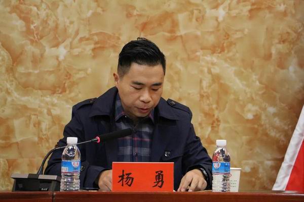 四川省名中医、成都中医药大学-高永翔专家工作站落户保山市中医医院(图4) 四川省名中医、成都中医药大学-高永翔专家工作站落户保山市中医医院(图4)