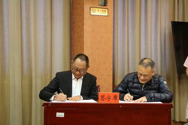 四川省名中医、成都中医药大学-高永翔专家工作站落户保山市中医医院(图5) 四川省名中医、成都中医药大学-高永翔专家工作站落户保山市中医医院(图5)