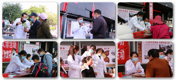 我为群众办实事‖健康义诊进社区，便民服务暖人心(图4)