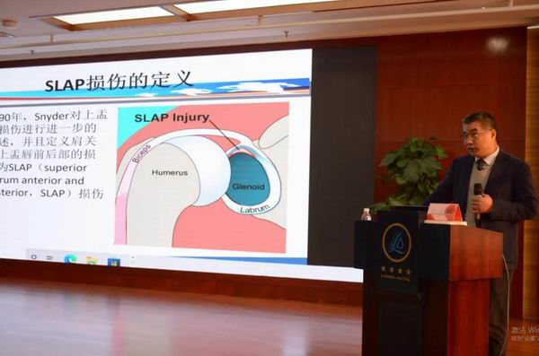 保山市中医药学会中西医结合运动医学专业委员会第一届委员会成立大会暨运动医学临床技能培训班圆满举办(图15) 保山市中医药学会中西医结合运动医学专业委员会第一届委员会成立大会暨运动医学临床技能培训班圆满举办(图15)