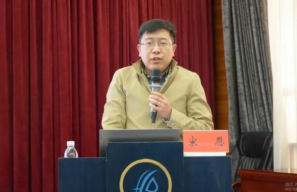 保山市中医药学会中西医结合运动医学专业委员会第一届委员会成立大会暨运动医学临床技能培训班圆满举办(图20) 保山市中医药学会中西医结合运动医学专业委员会第一届委员会成立大会暨运动医学临床技能培训班圆满举办(图20)