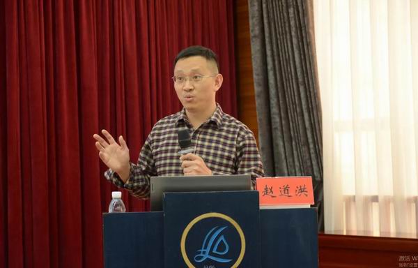 保山市中医药学会中西医结合运动医学专业委员会第一届委员会成立大会暨运动医学临床技能培训班圆满举办(图19) 保山市中医药学会中西医结合运动医学专业委员会第一届委员会成立大会暨运动医学临床技能培训班圆满举办(图19)