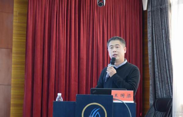 保山市中医药学会中西医结合运动医学专业委员会第一届委员会成立大会暨运动医学临床技能培训班圆满举办(图18) 保山市中医药学会中西医结合运动医学专业委员会第一届委员会成立大会暨运动医学临床技能培训班圆满举办(图18)