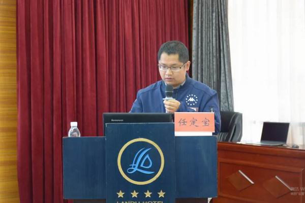 保山市中医药学会中西医结合运动医学专业委员会第一届委员会成立大会暨运动医学临床技能培训班圆满举办(图25) 保山市中医药学会中西医结合运动医学专业委员会第一届委员会成立大会暨运动医学临床技能培训班圆满举办(图25)