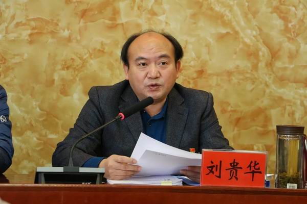 【党史学习教育】深入学习宣传贯彻党的十九届六中全会精神，奋力夺取医院高质量发展新胜利(图4)