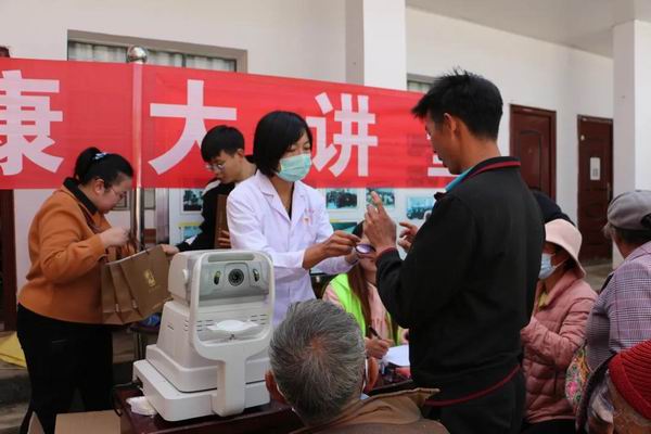 保山市中医医院“我为群众办实事”义诊服务活动第四站走进瓦渡乡垭口村(图3)