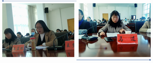 保山市中药饮片质量控制中心2021年工作会暨中药饮片质量控制培训会顺利召开(图2) 保山市中药饮片质量控制中心2021年工作会暨中药饮片质量控制培训会顺利召开(图2)