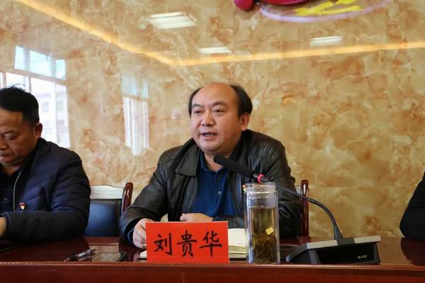 保山市中医医院召开创建全国文明城市迎检动员会(图3) 保山市中医医院召开创建全国文明城市迎检动员会(图3)