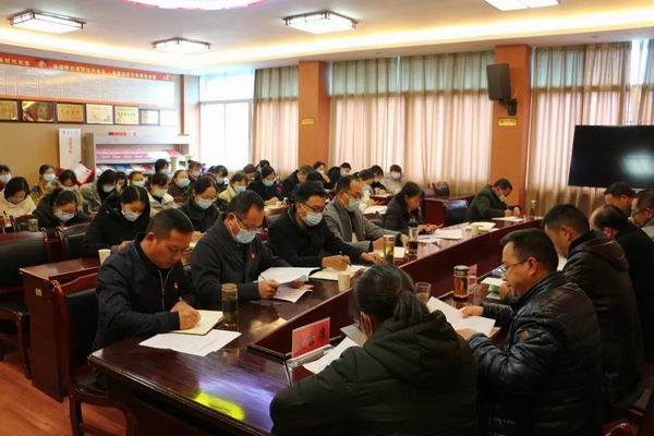 保山市中医医院召开2021年度科室落实党风廉政建设责任制述责述廉会议(图2)