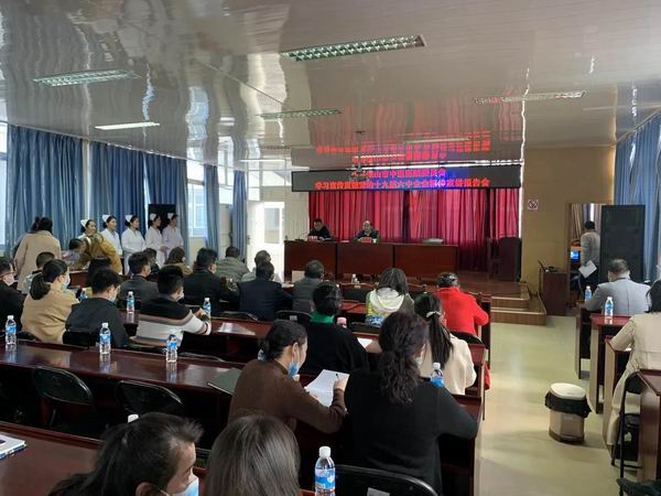 保山市中医医院深入学习贯彻党的十九届六中全会精神(图1) 保山市中医医院深入学习贯彻党的十九届六中全会精神(图1)