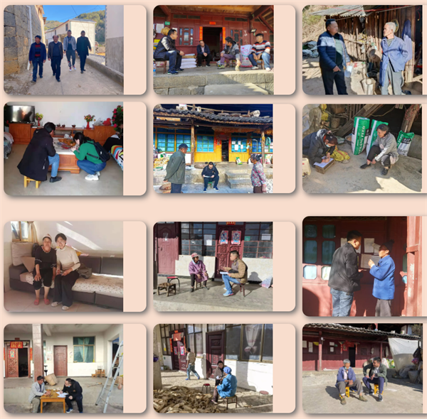 走访慰问送关怀,岁寒情深暖人心——保山市中医医院到挂钩村开展走访慰问活动(图4) 走访慰问送关怀,岁寒情深暖人心——保山市中医医院到挂钩村开展走访慰问活动(图4)