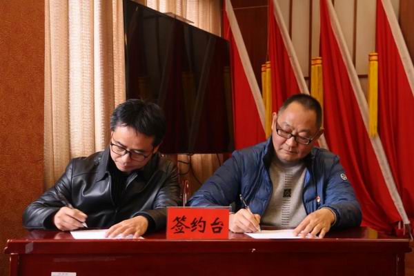 保山市中医医院召开迎接三级中医医院复审动员会(图6) 保山市中医医院召开迎接三级中医医院复审动员会(图6)